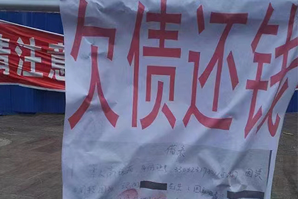 签订借款买卖合同是否构成违法？